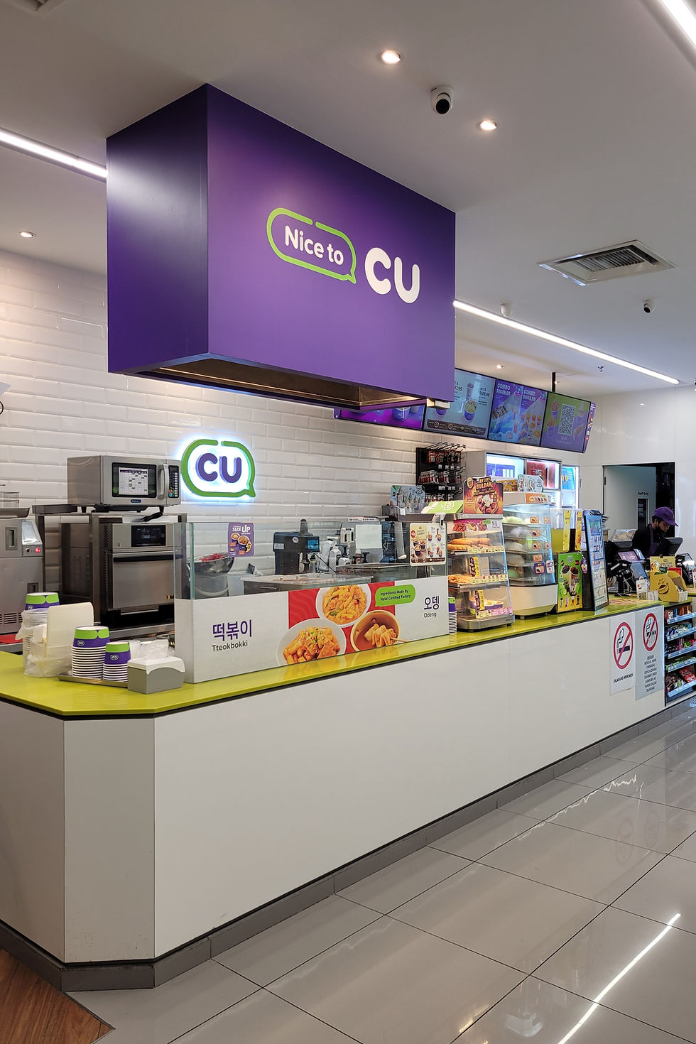 Korean Convenience Stores: A Daily Cultural Experience