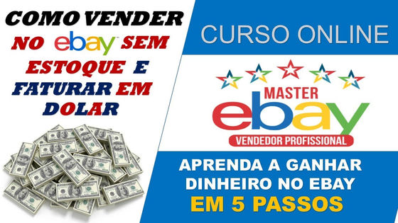 Master eBay - Vendedor Profissional