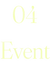 04EVENT.webp