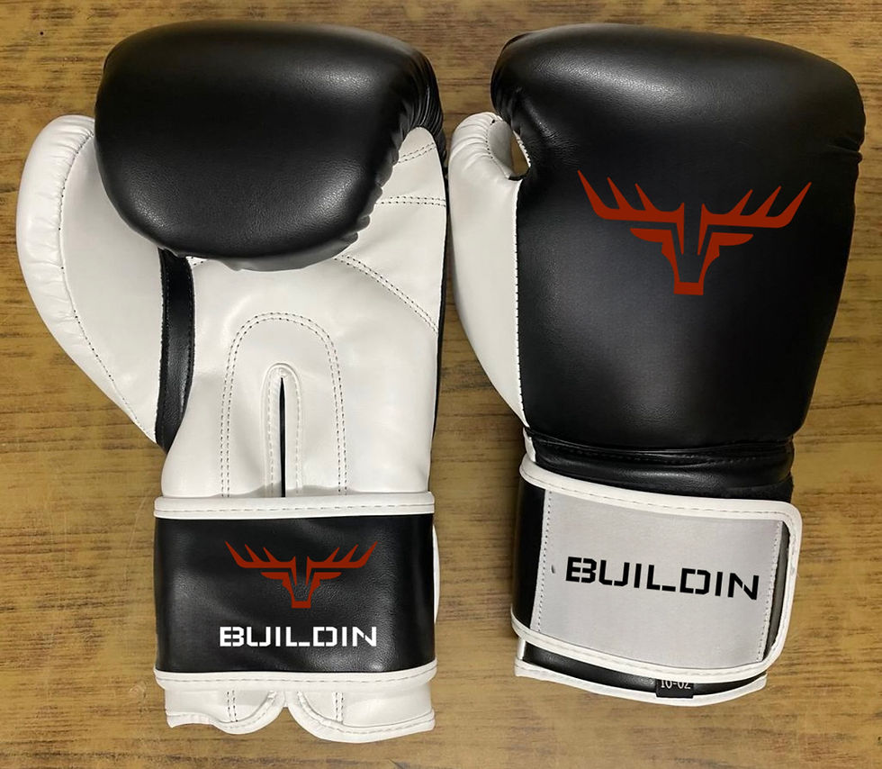 Thumbnail: Boxing / MMA gloves