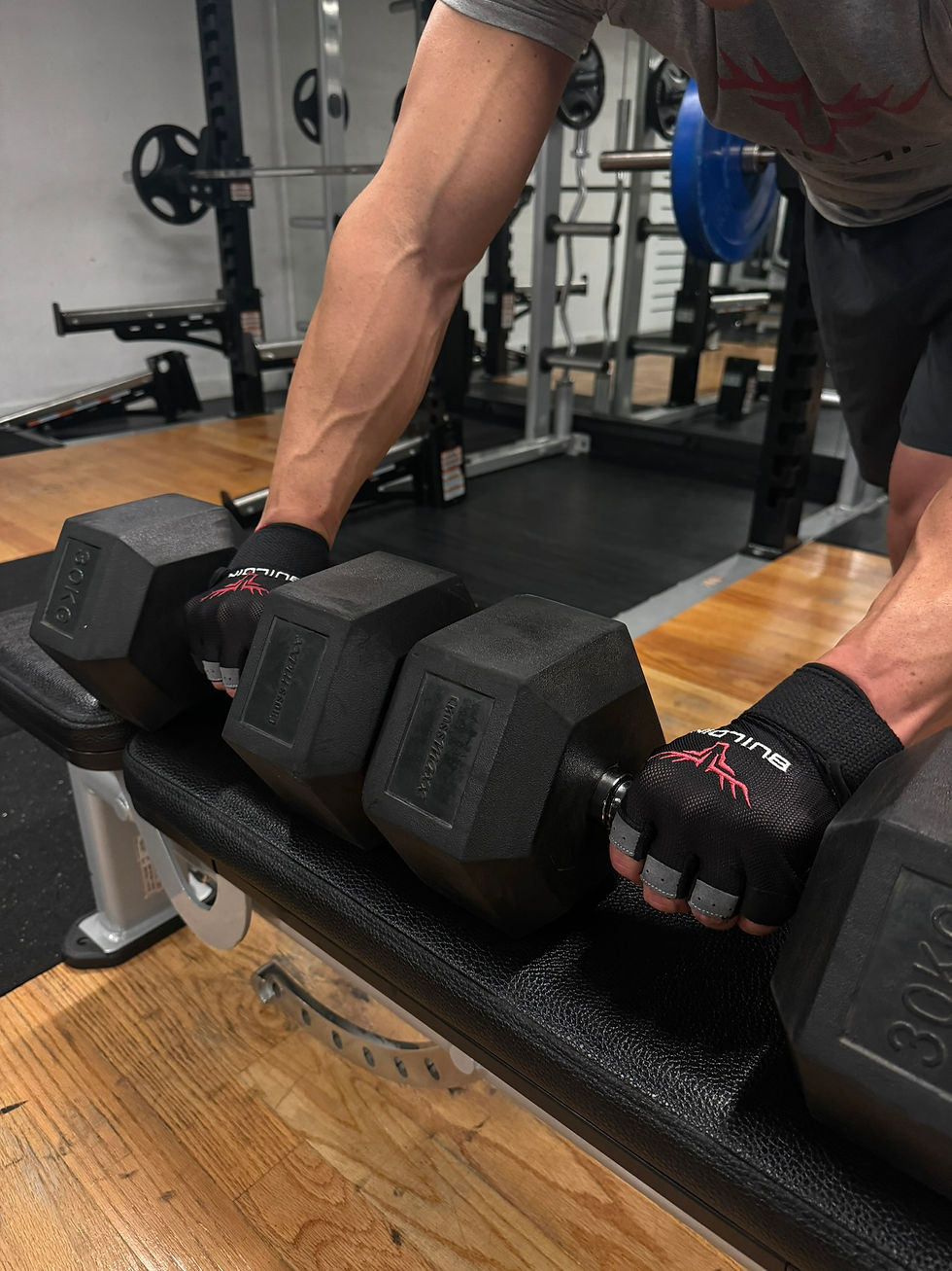 Thumbnail: Weight training gloves with integrated pulling strap