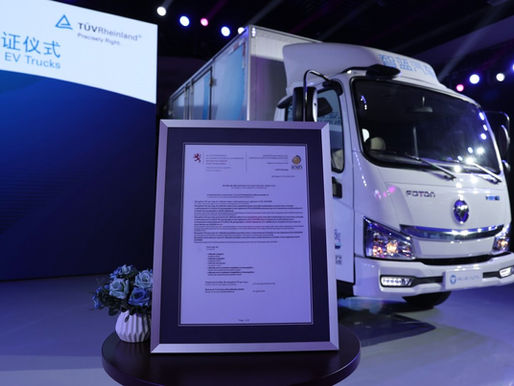より良い世界へ｜eAUMARKがマレーシアに無事納車
