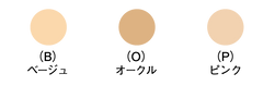veillf-l-collor.png
