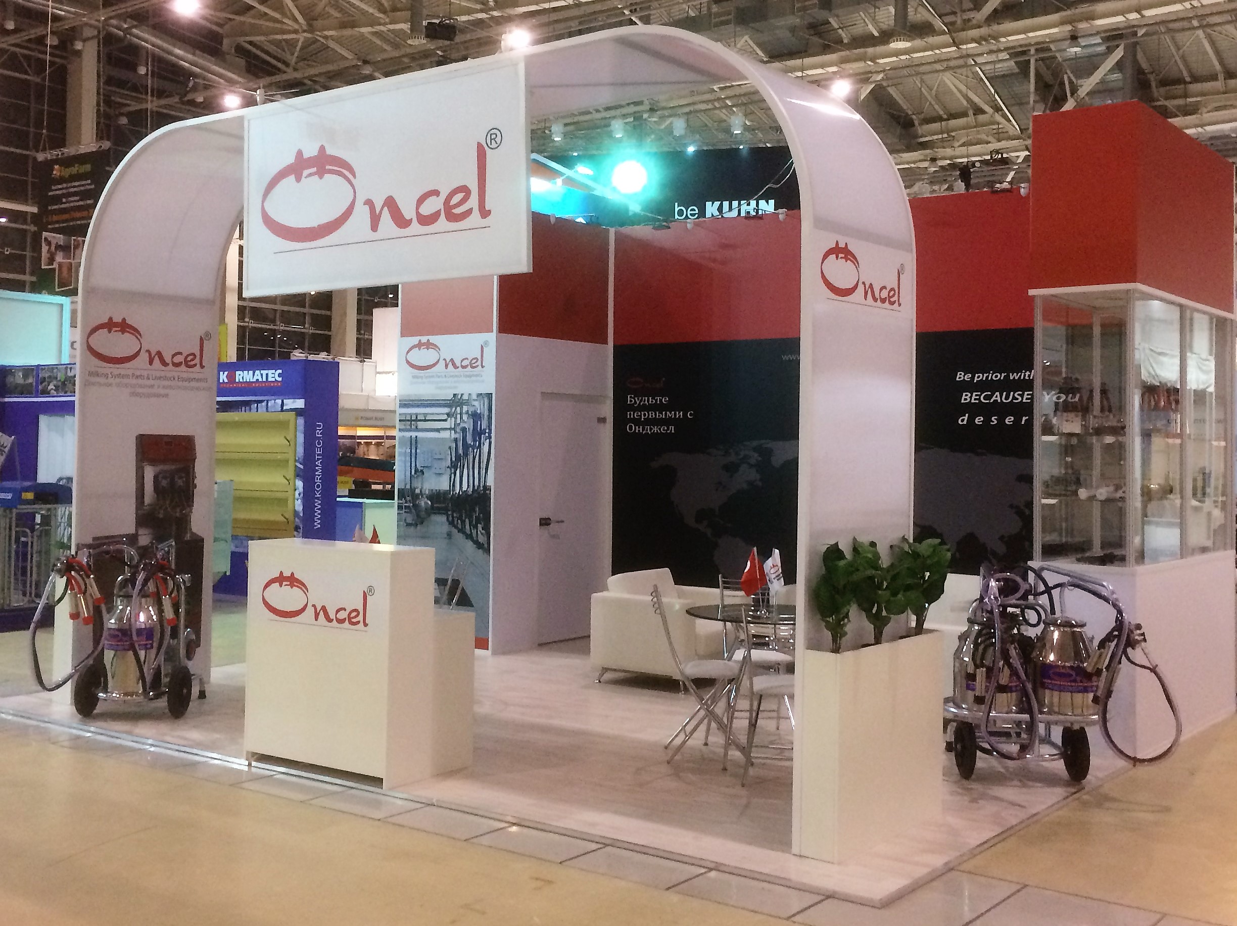 Oncel