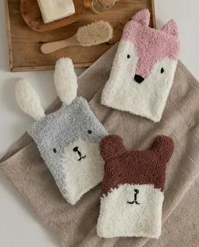 Miniature : Revue Phildar n°245 - 'Poésie Miniature' (0-18 mois)