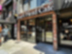 Storefront Glass
