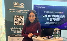 Uni-D is part of the AWS AI Accelerator in 2025, photo of CEO & Founder Tina Wu of Uni-D