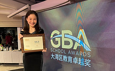 Uni-D is a Finalist at GBA School Awards: Best EdTech Solution 2025, photo of CEO & Founder Tina Wu of Uni-D