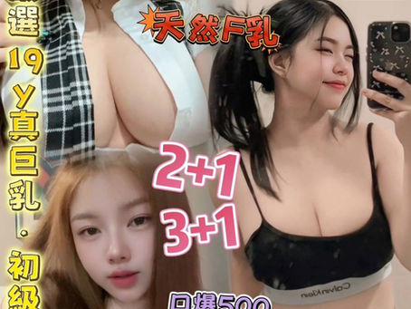 米菈(泰