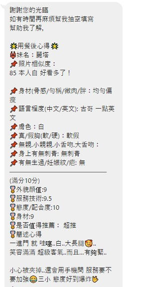 47ce4b4e1f2b85f4c75048a6ba6470e9e851b4f_0