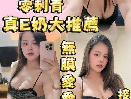 莎莎(印 