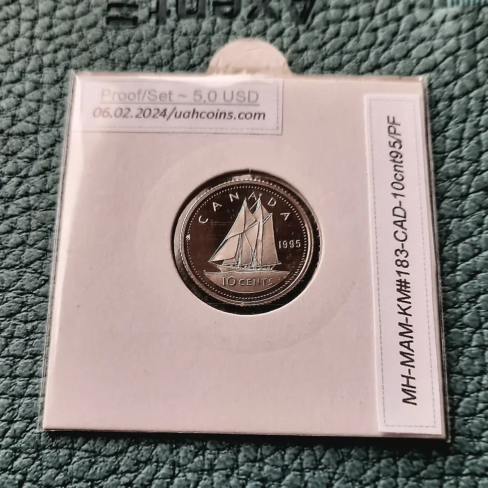 Thumbnail: Canada 10 cents 1995 PROOF