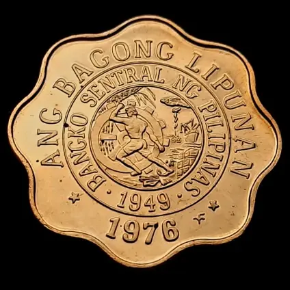 Thumbnail: Philippines 5 centimes 1976
