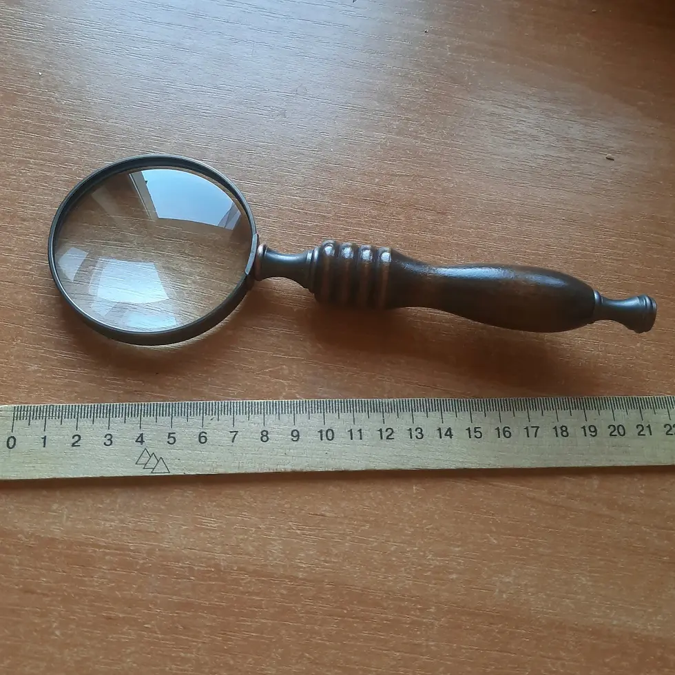 Прев'ю: Лупа для нумізматів