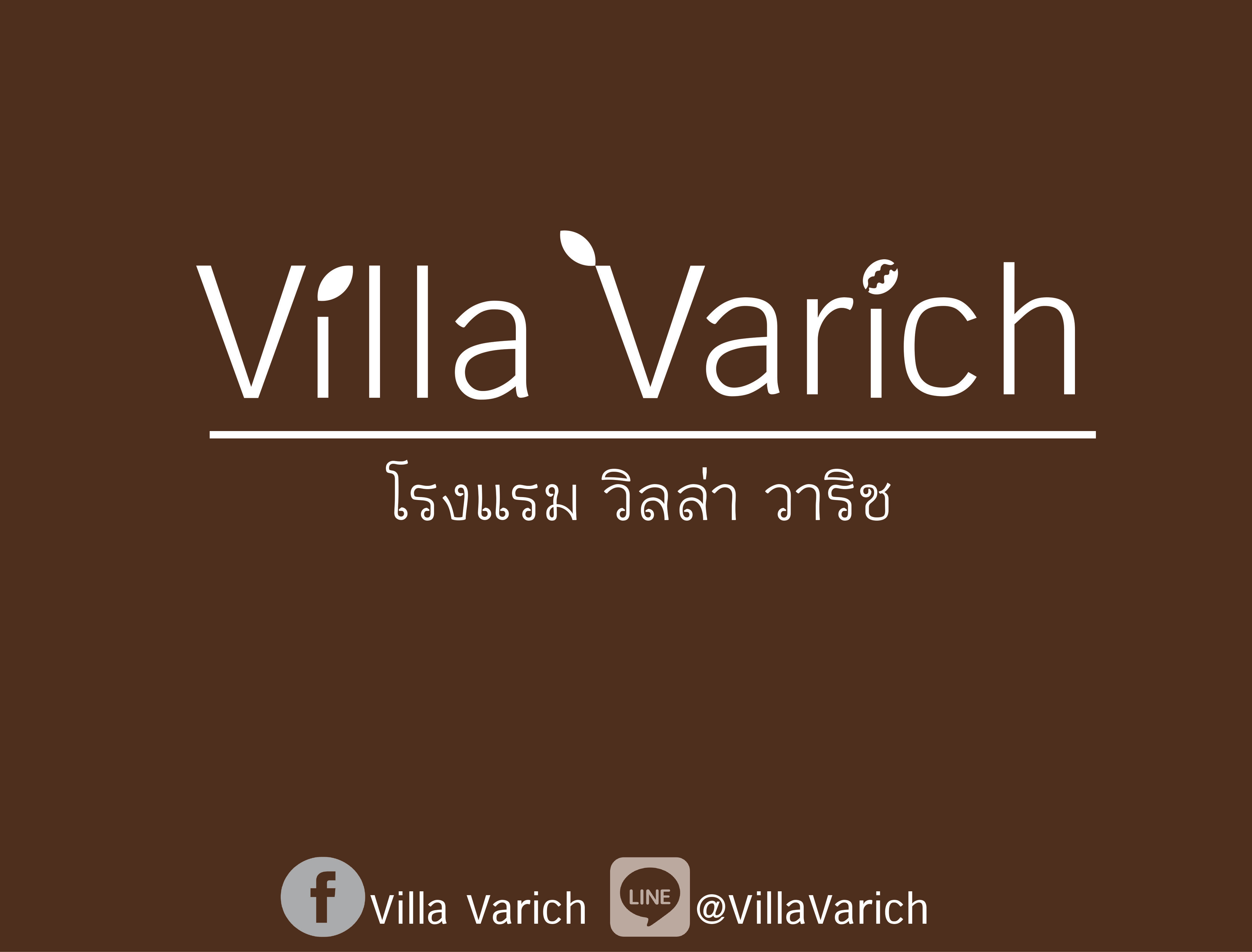 Villa Varich in Chumphon, Thailand
