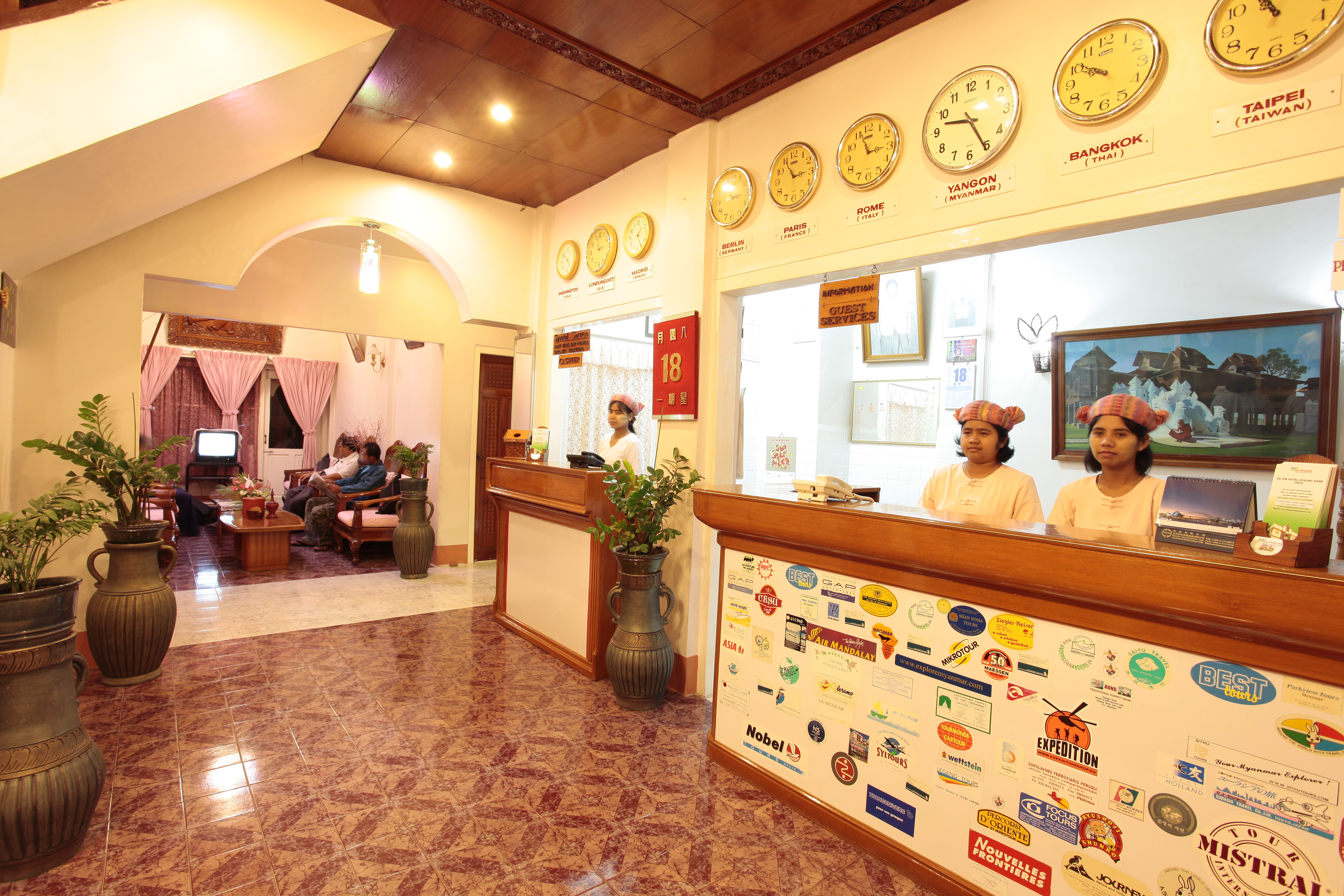 Reception