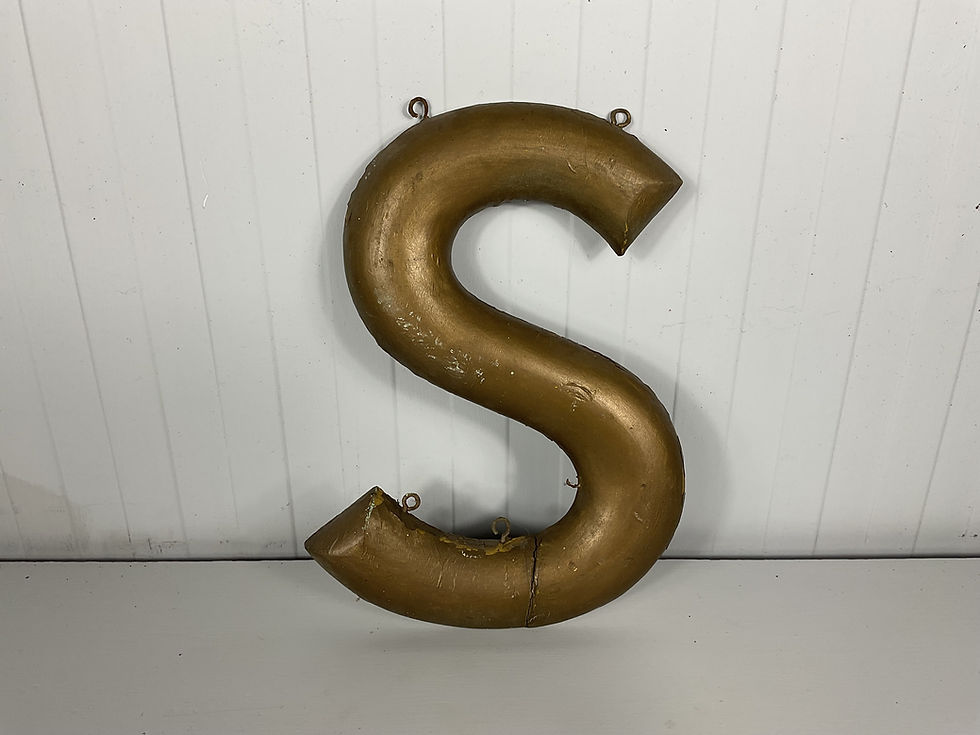 Antique Shop Sign Letter S