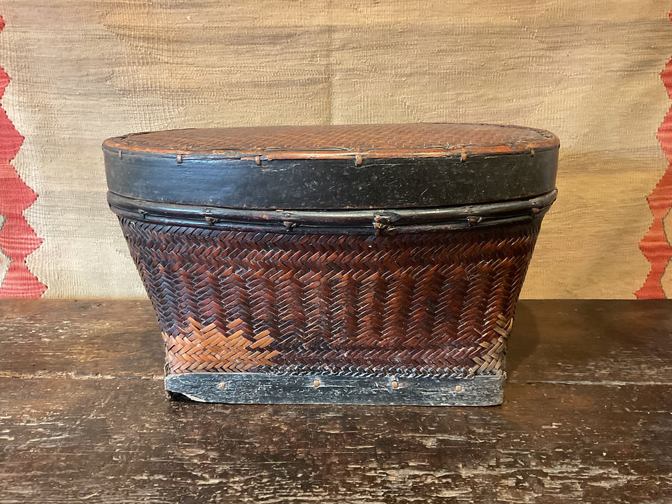 Antique Hand Woven Thai Basket