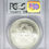 Thumbnail: 2003 American Silver Eagle PCGS MS69