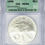 Thumbnail: 1996 American Silver Eagle ICG MS69