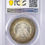 Thumbnail: 1878-S Morgan Dollar PCGS MS65