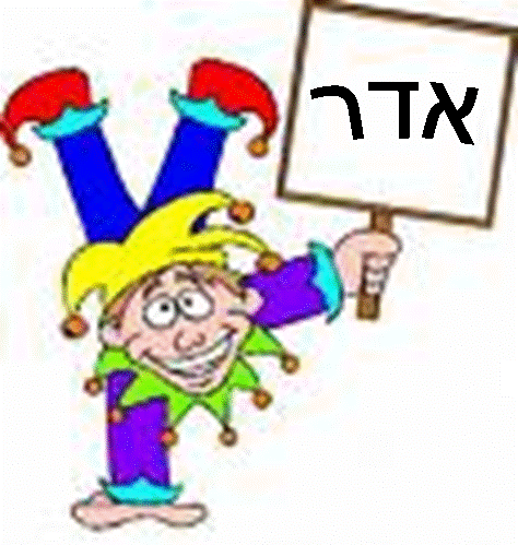ה352.gif