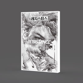북디자인, 표지디자인, 커버디자인, 내지디자인, 계간지, 교지, 간행물, 사보