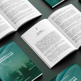 북디자인, 표지디자인, 커버디자인, 내지디자인, 계간지, 교지, 간행물, 사보