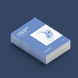 북디자인, 표지디자인, 커버디자인, 내지디자인, 계간지, 교지, 간행물, 사보
