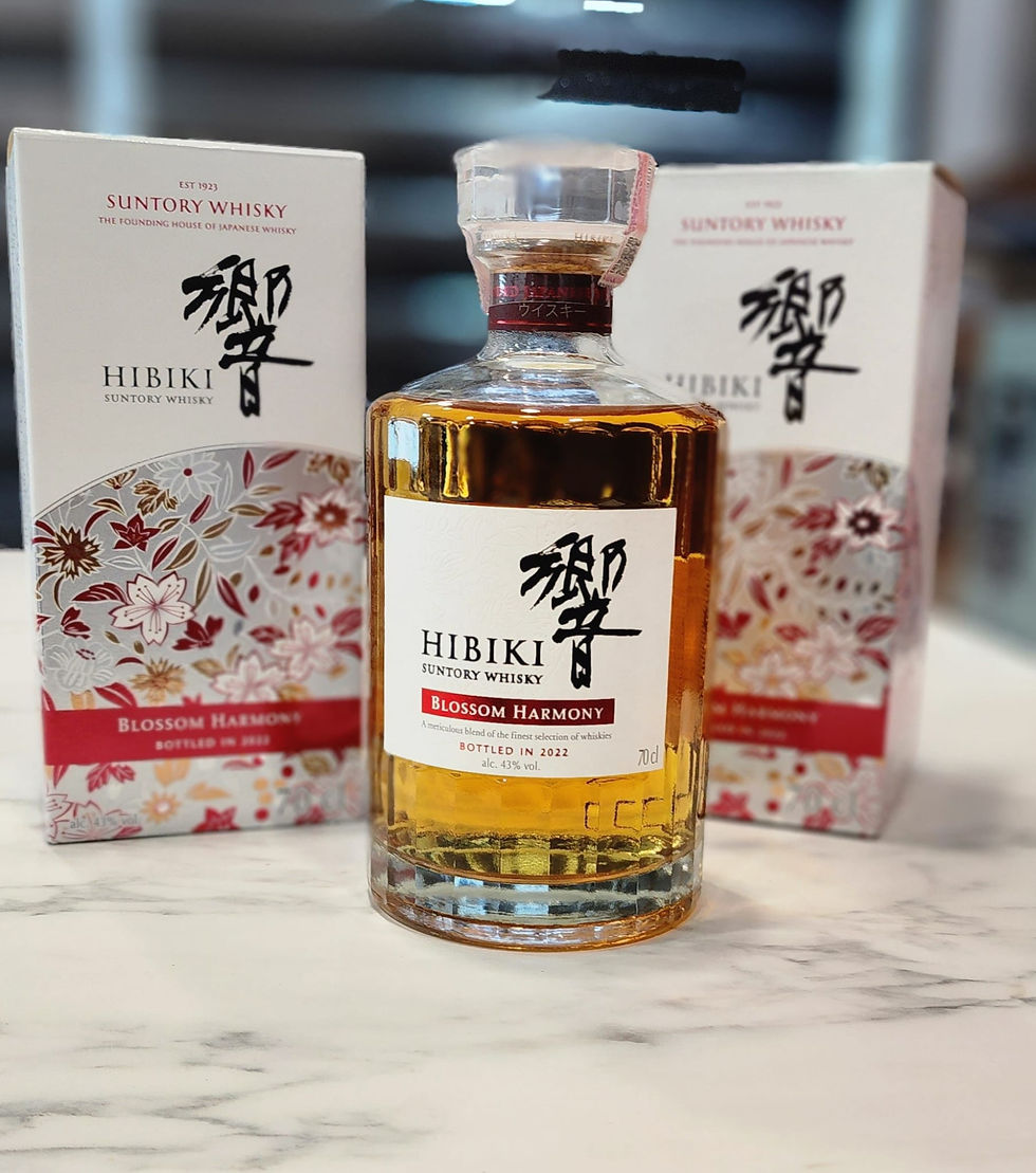 Delicious, Investable and rare - How to buy Hibiki Blossom 2022 and get it delivered to you ?
