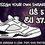 Thumbnail: air jordan 5 low