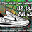 Thumbnail: Nike vaporwaffle sacai us 13.5