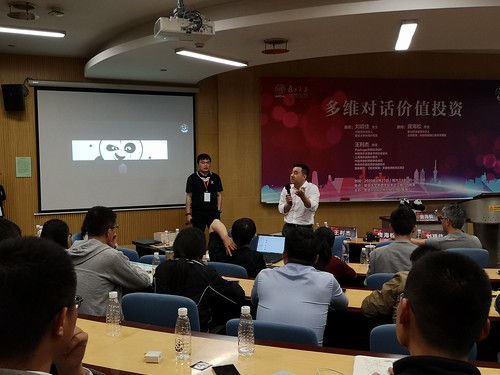 Fudan University MBA class