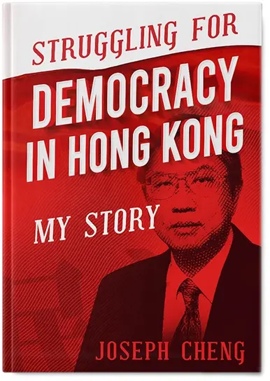 Custom Book Cover Design Services for Indie Authors