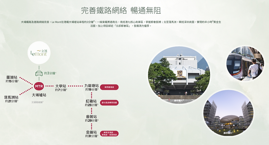 螢幕擷取畫面 2025-08-17 221004.png