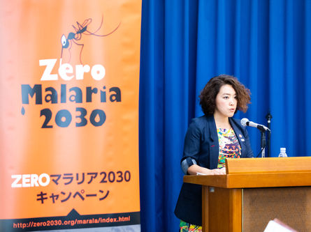 2/2-3 よこはま国際フォーラム2019分科会にSDGsジャパン協力