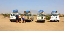 THE DANAKIL DIARIES