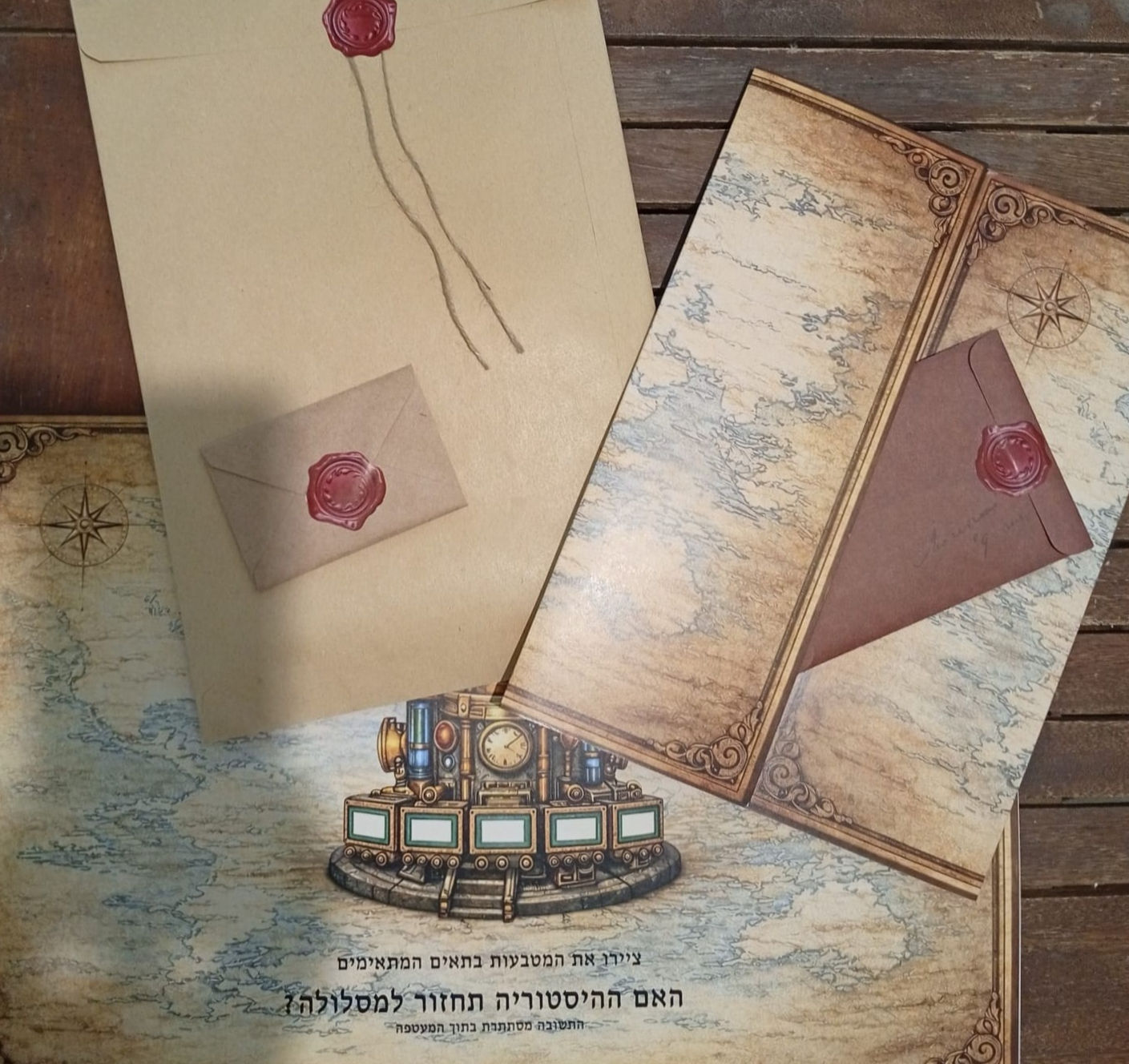 אתגר על נייר: כרונוס - המסע להצלת הזמן