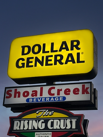 Dollar General RetroFit.png