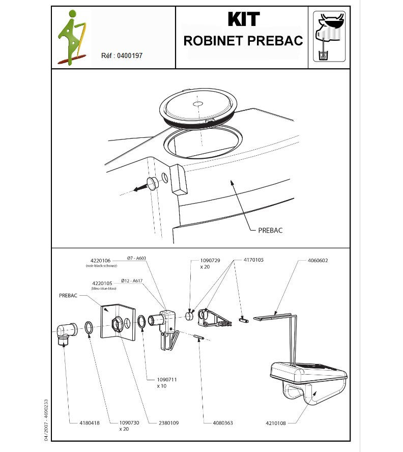 Miniature : Robinetterie à flotteur PREBAC