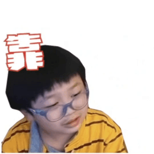 力量人與胖惡魔再次出聲！.gif