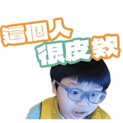 有聲貼圖1.gif