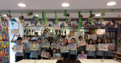 Nord Anglia International School