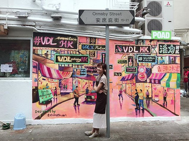 VDL Wall Painting.jpeg