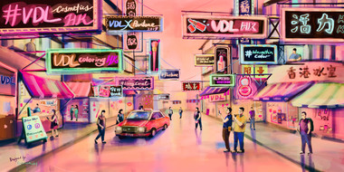 VDL