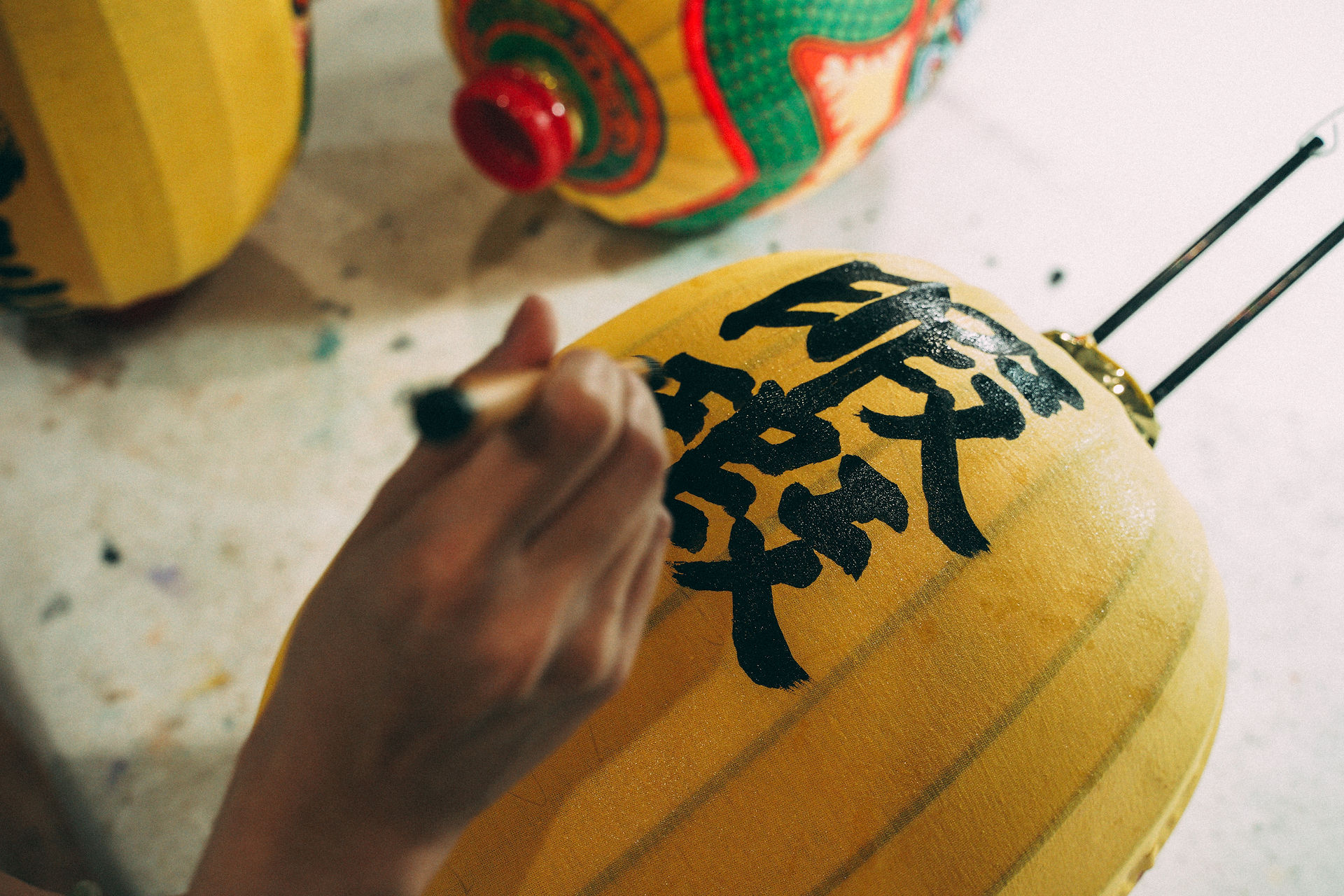 calligraphy writing for the local community