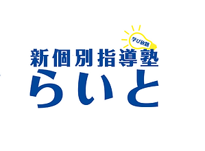 rogo (2).png