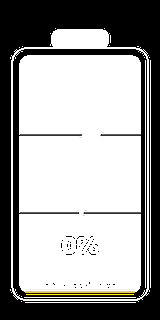 sgip-battery-animated.gif