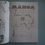 Thumbnail: MANTA #1 - #10 by Jorden Allen-Barr