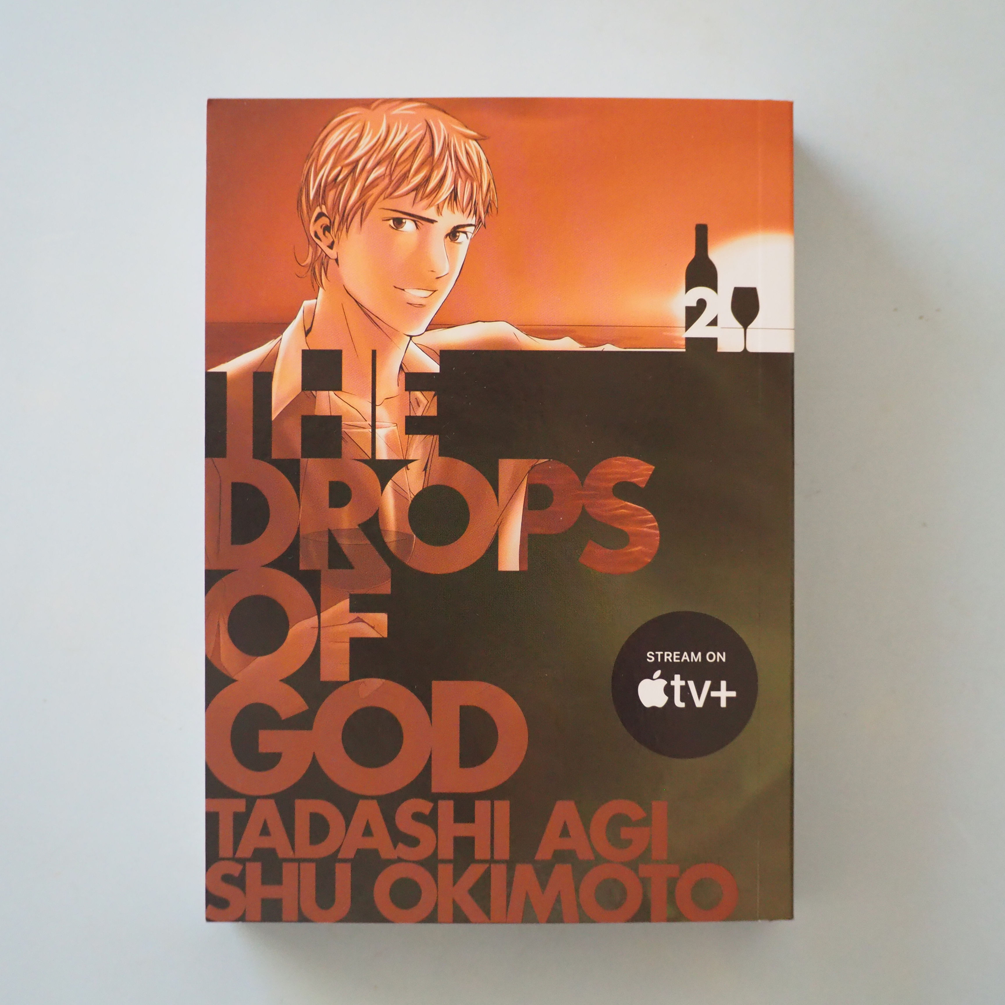 DROP OF GOD VOLUME 2 by Tadashi Agi and Shu Okimoto